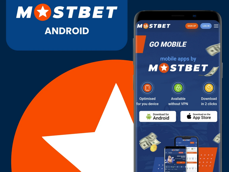 Mostbet नेपालको आधिकारिक साइट